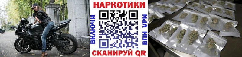 Все наркотики Павловская LSD-25 Меф COCAIN ГАШ Канабис