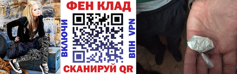 МЕГА tor  цены наркотик  Павловская  АМФ VHQ 