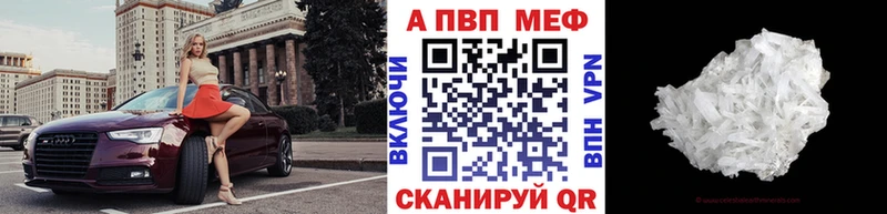 Alfa_PVP СК КРИС  Павловская 