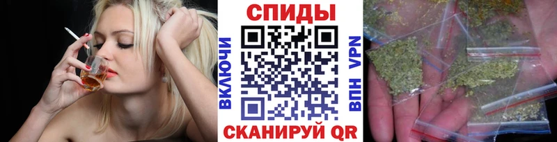 Бутират 1.4BDO  Павловская 