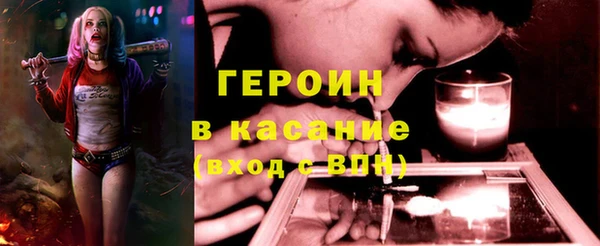 mix Вязьма