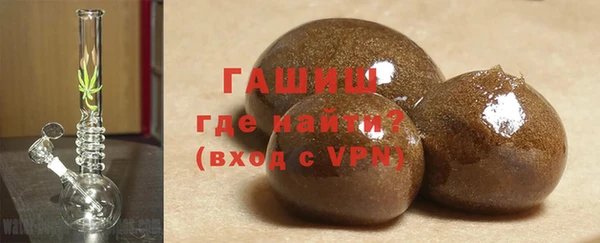 mix Вязьма