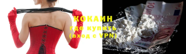 mix Вязьма