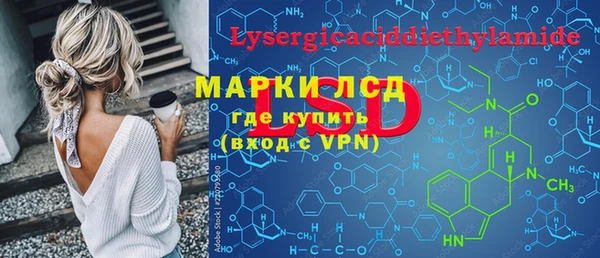 mix Вязьма