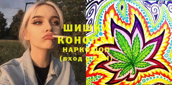 mix Вязьма