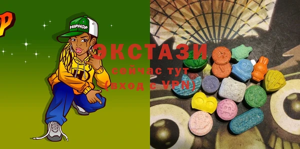 mix Вязьма
