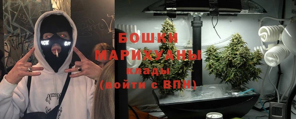 mix Вязьма